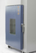 Étuve électrique d'air chaud de 220V 380V 50Hz PID à température contrôlée