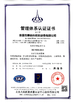 La Chine Dongguan MENTEK Testing Equipment Co.,Ltd certifications