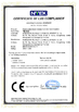 La Chine Dongguan YiChun Intelligent Equipment Co.,Ltd certifications
